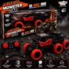 rc_toys rc_toys