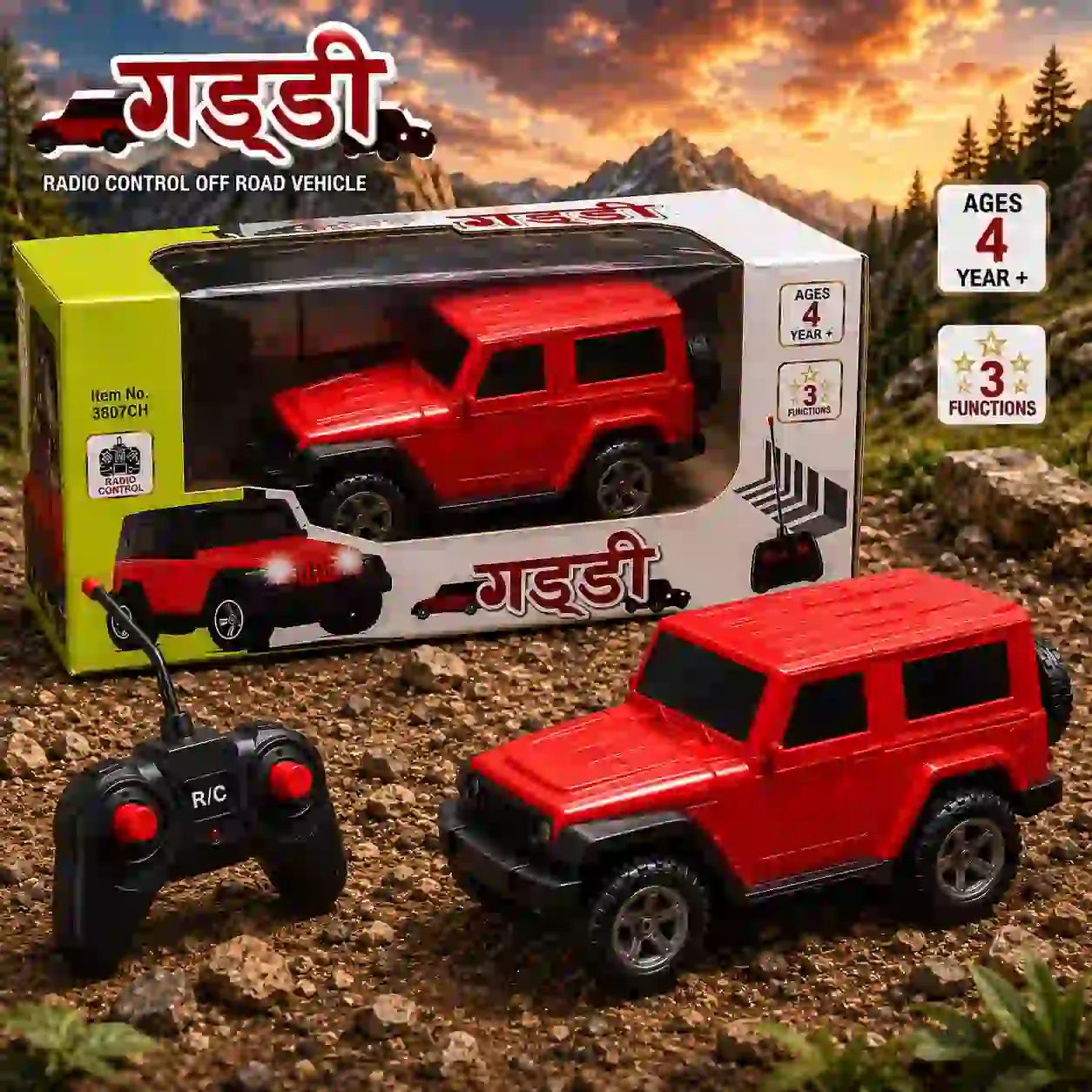 rc_toys rc_toys