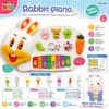musical_toy musical_toy